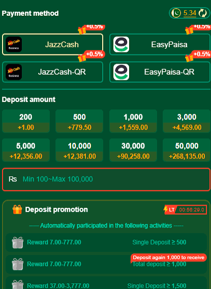 c222 game