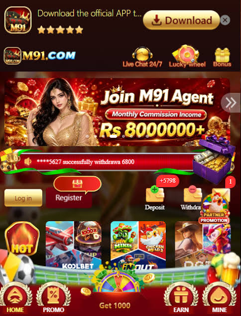 m91 game