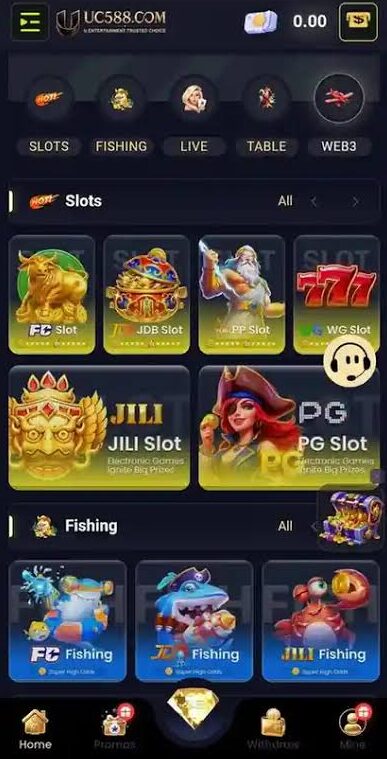 uc588 game